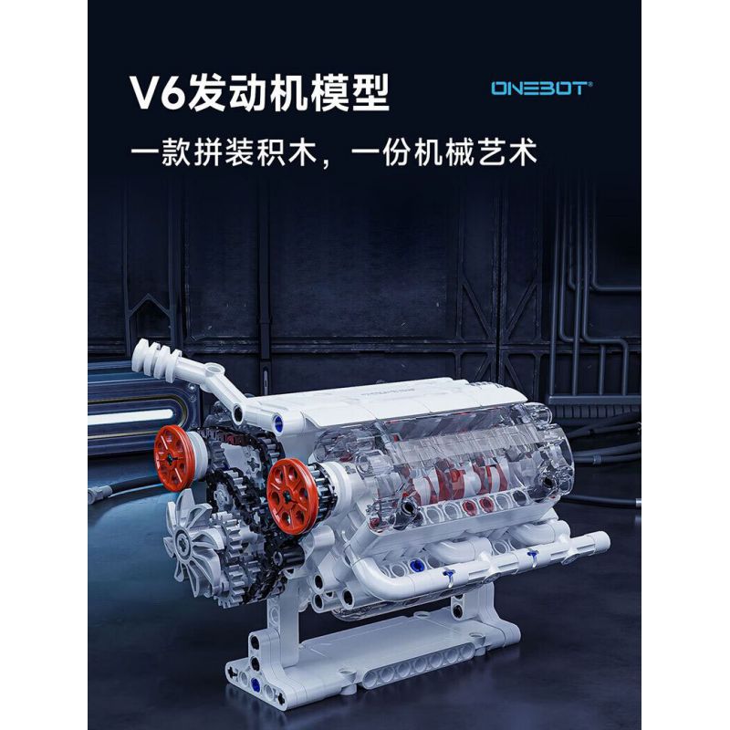 ONEBOT MITU MI OBTEM03AIQI 03AIQI non  MẪU ĐỘNG CƠ V6 bộ đồ chơi xếp lắp ráp ghép mô hình  Kỹ Thuật Công Nghệ Cao Mô Hình Phương Tiện