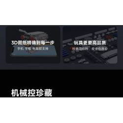 ONEBOT MITU MI OBTEM03AIQI 03AIQI non  MẪU ĐỘNG CƠ V6 bộ đồ chơi xếp lắp ráp ghép mô hình  Kỹ Thuật Công Nghệ Cao Mô Hình Phương Tiện