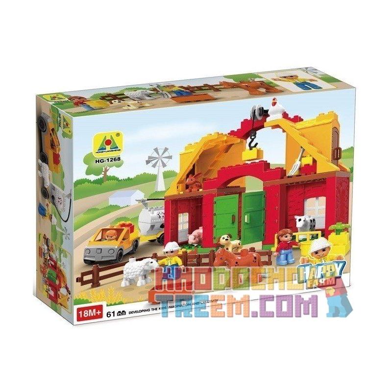 HYSTOYS HONGYUANSHENG AOLEDUOTOYS GM-5001 5001 GM5001 HG-1268 1268 HG1268 Xếp hình kiểu    Big Farm Nông Trại Nhỏ gồm 2 hộp nhỏ 76 khối HYSTOYS HONGYUANSHENG AOLEDUOTOYS GM-5001 5001 GM5001 HG-1268 1268 HG1268 Xếp hình kiểu    Big Farm Nông Trại Nhỏ gồm 2 hộp nhỏ 76 khối