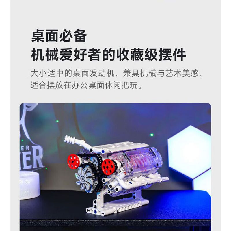 ONEBOT MITU MI OBTEM03AIQI 03AIQI non  MẪU ĐỘNG CƠ V6 bộ đồ chơi xếp lắp ráp ghép mô hình  Kỹ Thuật Công Nghệ Cao Mô Hình Phương Tiện