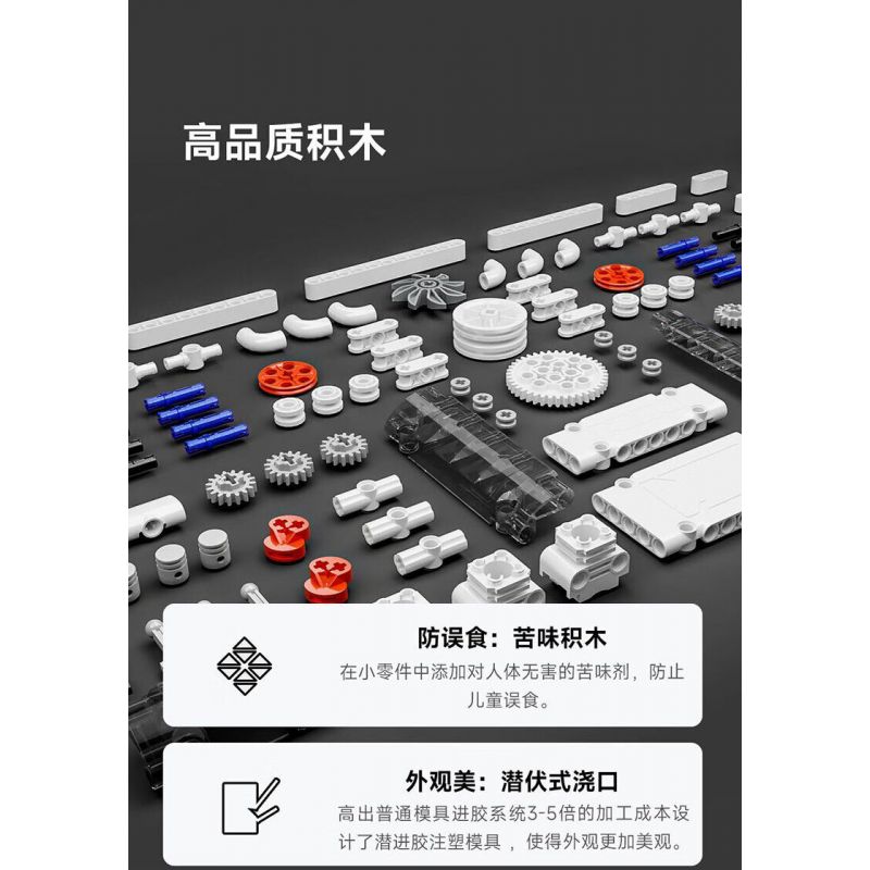 ONEBOT MITU MI OBTEM03AIQI 03AIQI non  MẪU ĐỘNG CƠ V6 bộ đồ chơi xếp lắp ráp ghép mô hình  Kỹ Thuật Công Nghệ Cao Mô Hình Phương Tiện