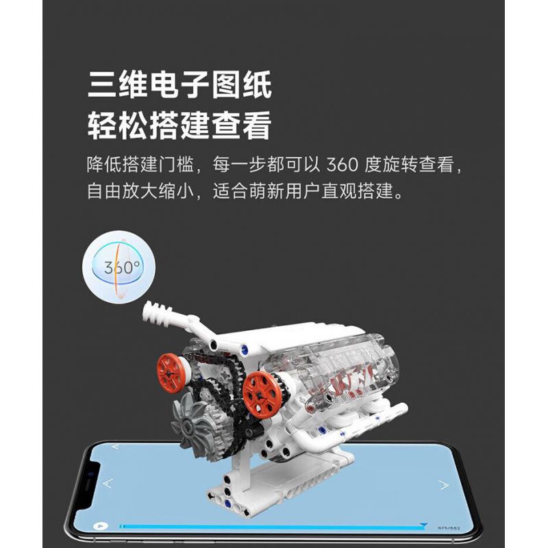 ONEBOT MITU MI OBTEM03AIQI 03AIQI non  MẪU ĐỘNG CƠ V6 bộ đồ chơi xếp lắp ráp ghép mô hình  Kỹ Thuật Công Nghệ Cao Mô Hình Phương Tiện