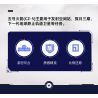 TOP TOY TC1404 1404 non  DỰ ÁN BÌNH MINH TÊN LỬA LONG MARCH 5 bộ đồ chơi xếp lắp ráp ghép mô hình Space CZ-5 Thám Hiểm Không Gian 360 khối