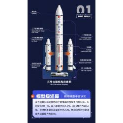 TOP TOY TC1404 1404 non  DỰ ÁN BÌNH MINH TÊN LỬA LONG MARCH 5 bộ đồ chơi xếp lắp ráp ghép mô hình Space CZ-5 Thám Hiểm Không Gian 360 khối