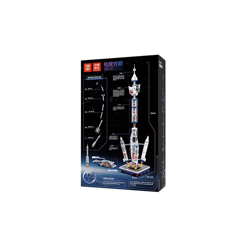 TOP TOY TC1402 1402 non  HÀNG KHÔNG VŨ TRỤ TRUNG QUỐC PHƯƠNG TIỆN PHÓNG LONG MARCH 2F bộ đồ chơi xếp lắp ráp ghép mô hình Space CZ92F Thám Hiểm Không Gian 1200 khối