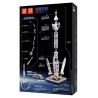 TOP TOY TC1402 1402 non  HÀNG KHÔNG VŨ TRỤ TRUNG QUỐC PHƯƠNG TIỆN PHÓNG LONG MARCH 2F bộ đồ chơi xếp lắp ráp ghép mô hình Space CZ92F Thám Hiểm Không Gian 1200 khối