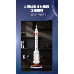 TOP TOY TC1402 1402 non  HÀNG KHÔNG VŨ TRỤ TRUNG QUỐC PHƯƠNG TIỆN PHÓNG LONG MARCH 2F bộ đồ chơi xếp lắp ráp ghép mô hình Space CZ92F Thám Hiểm Không Gian 1200 khối