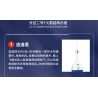 TOP TOY TC1402 1402 non  HÀNG KHÔNG VŨ TRỤ TRUNG QUỐC PHƯƠNG TIỆN PHÓNG LONG MARCH 2F bộ đồ chơi xếp lắp ráp ghép mô hình Space CZ92F Thám Hiểm Không Gian 1200 khối