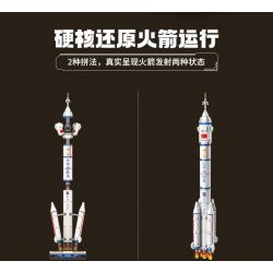 TOP TOY TC1402 1402 non  HÀNG KHÔNG VŨ TRỤ TRUNG QUỐC PHƯƠNG TIỆN PHÓNG LONG MARCH 2F bộ đồ chơi xếp lắp ráp ghép mô hình Space CZ92F Thám Hiểm Không Gian 1200 khối