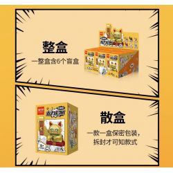 TOP TOY TC1306 1306 non  NAM CHÂM TỦ LẠNH LUCKY CAT 6 LOẠI bộ đồ chơi xếp lắp ráp ghép mô hình Gear Đồ Lắp Ghép 480 khối