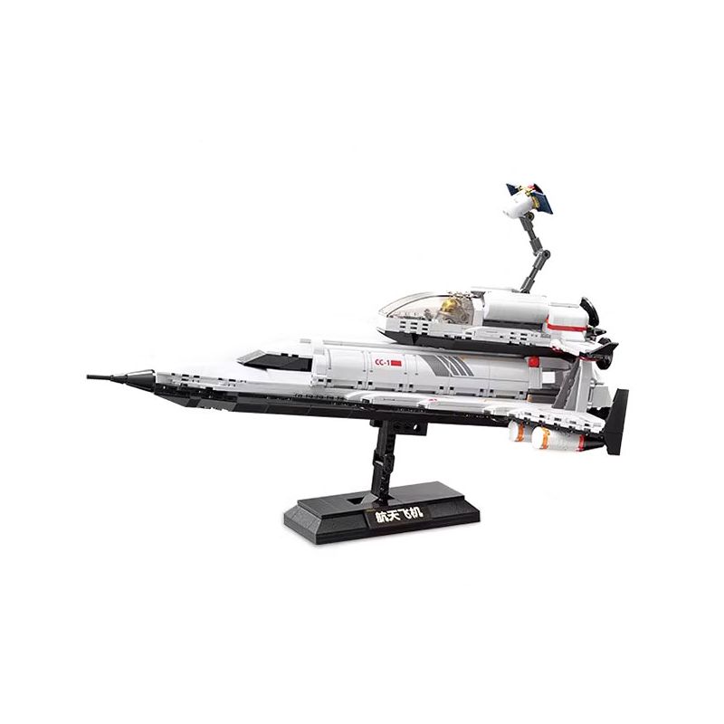 TOP TOY TC1408 1408 non Lego TÀU CON THOI bộ đồ chơi xếp lắp ráp ghép mô hình Space Thám Hiểm Không Gian 700 khối