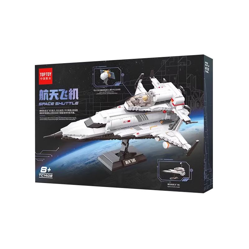 TOP TOY TC1408 1408 non  TÀU CON THOI bộ đồ chơi xếp lắp ráp ghép mô hình Space Thám Hiểm Không Gian 700 khối