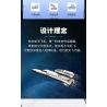 TOP TOY TC1408 1408 non  TÀU CON THOI bộ đồ chơi xếp lắp ráp ghép mô hình Space Thám Hiểm Không Gian 700 khối
