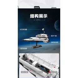 TOP TOY TC1408 1408 non  TÀU CON THOI bộ đồ chơi xếp lắp ráp ghép mô hình Space Thám Hiểm Không Gian 700 khối