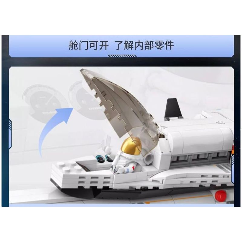 TOP TOY TC1408 1408 non  TÀU CON THOI bộ đồ chơi xếp lắp ráp ghép mô hình Space Thám Hiểm Không Gian 700 khối