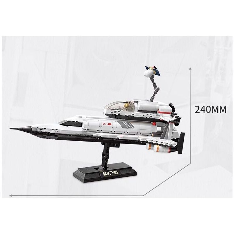 TOP TOY TC1408 1408 non  TÀU CON THOI bộ đồ chơi xếp lắp ráp ghép mô hình Space Thám Hiểm Không Gian 700 khối