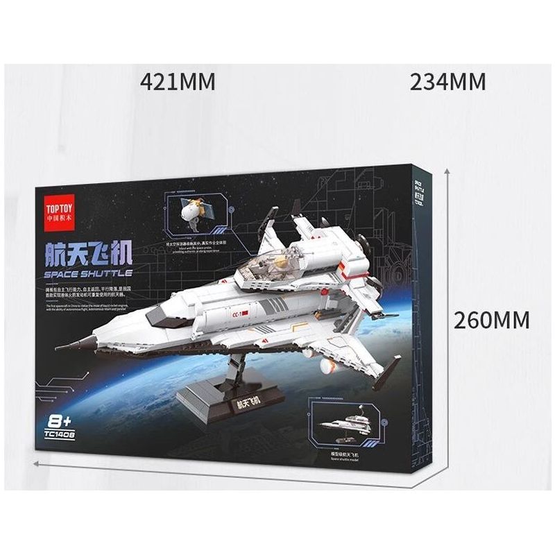 TOP TOY TC1408 1408 non  TÀU CON THOI bộ đồ chơi xếp lắp ráp ghép mô hình Space Thám Hiểm Không Gian 700 khối