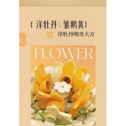 TOP TOY TC1116 1116 non  HỘP NHẠC HOA TÌNH YÊU THỨC TỈNH bộ đồ chơi xếp lắp ráp ghép mô hình Flowers AWAKENING LOVE