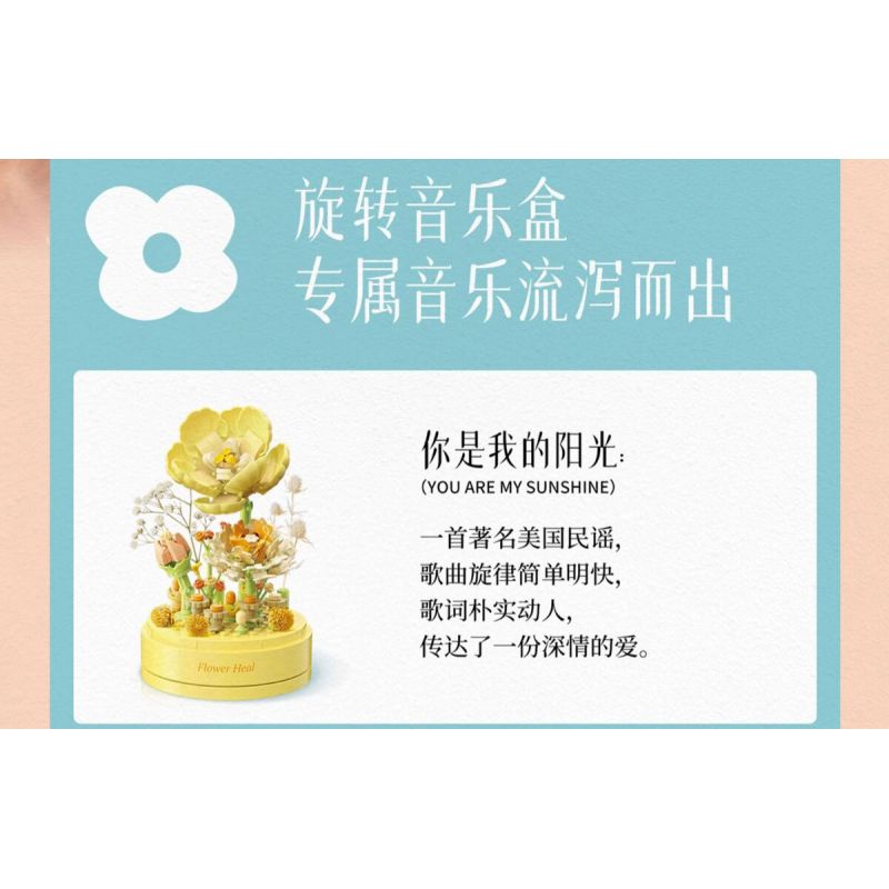 TOP TOY TC1116 1116 non  HỘP NHẠC HOA TÌNH YÊU THỨC TỈNH bộ đồ chơi xếp lắp ráp ghép mô hình Flowers AWAKENING LOVE