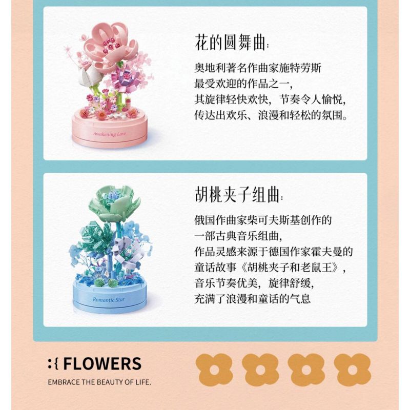 TOP TOY TC1116 1116 non  HỘP NHẠC HOA TÌNH YÊU THỨC TỈNH bộ đồ chơi xếp lắp ráp ghép mô hình Flowers AWAKENING LOVE
