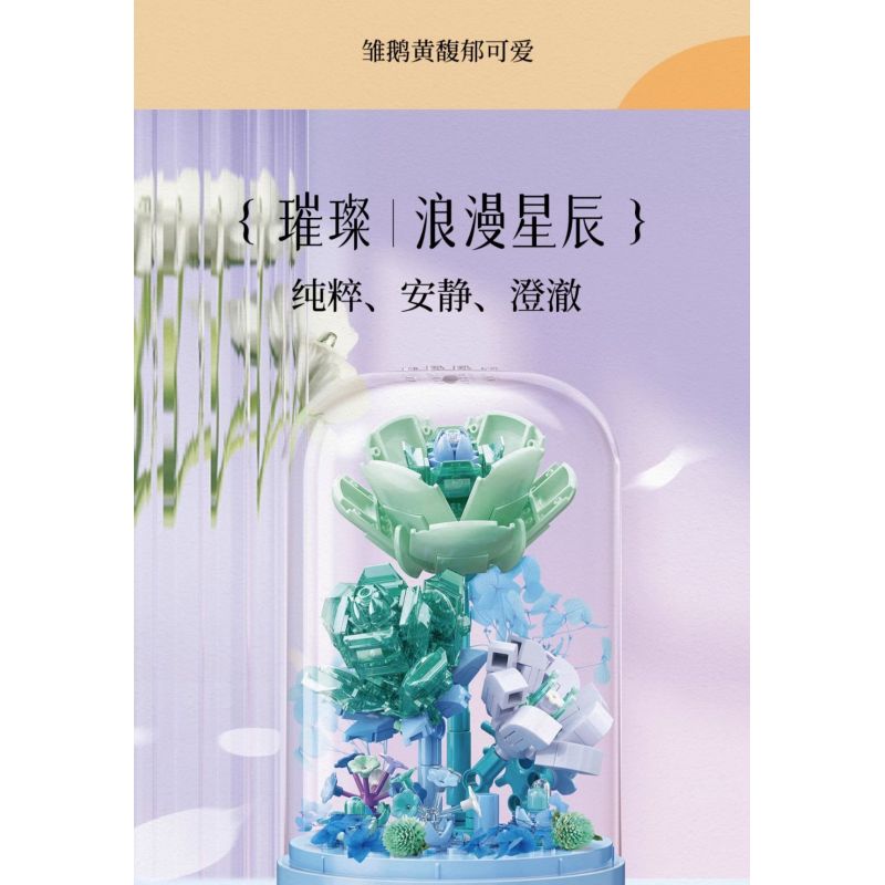 TOP TOY TC1115 1115 non  HỘP NHẠC HOA NHỮNG NGÔI SAO LÃNG MẠN bộ đồ chơi xếp lắp ráp ghép mô hình Flowers ROMANTIC STAR