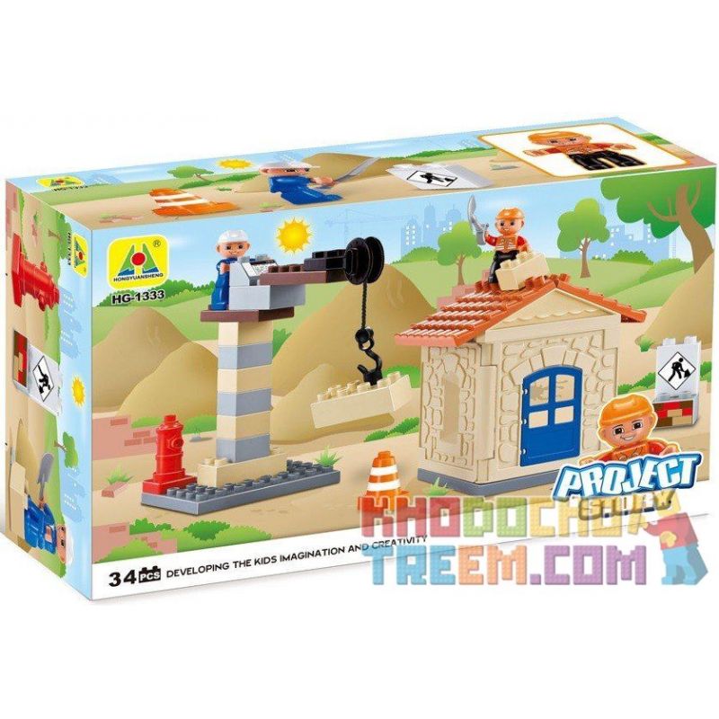 HYSTOYS HONGYUANSHENG AOLEDUOTOYS HG-1333 1333 HG1333 Xếp hình kiểu    My First Construction Site Công Trường Xây Dựng Nhỏ 36 khối