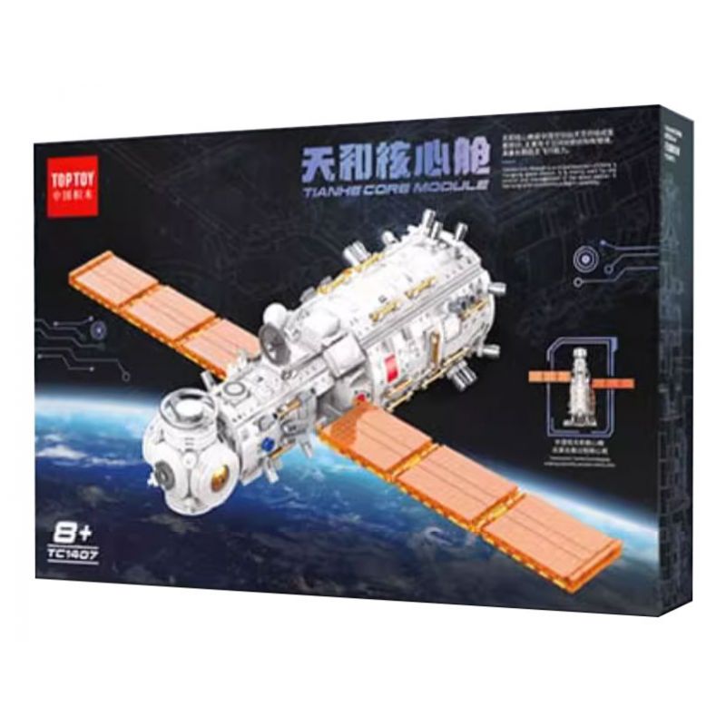 TOP TOY TC1407 1407 non Lego CABIN LÕI THIÊN HÀ bộ đồ chơi xếp lắp ráp ghép mô hình Space Thám Hiểm Không Gian 896 khối