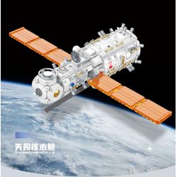TOP TOY TC1407 1407 non  CABIN LÕI THIÊN HÀ bộ đồ chơi xếp lắp ráp ghép mô hình Space Thám Hiểm Không Gian 896 khối