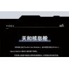 TOP TOY TC1407 1407 non  CABIN LÕI THIÊN HÀ bộ đồ chơi xếp lắp ráp ghép mô hình Space Thám Hiểm Không Gian 896 khối