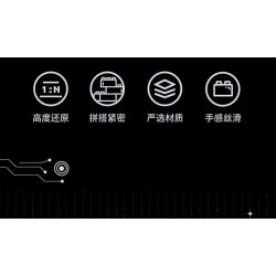 TOP TOY TC1407 1407 non  CABIN LÕI THIÊN HÀ bộ đồ chơi xếp lắp ráp ghép mô hình Space Thám Hiểm Không Gian 896 khối