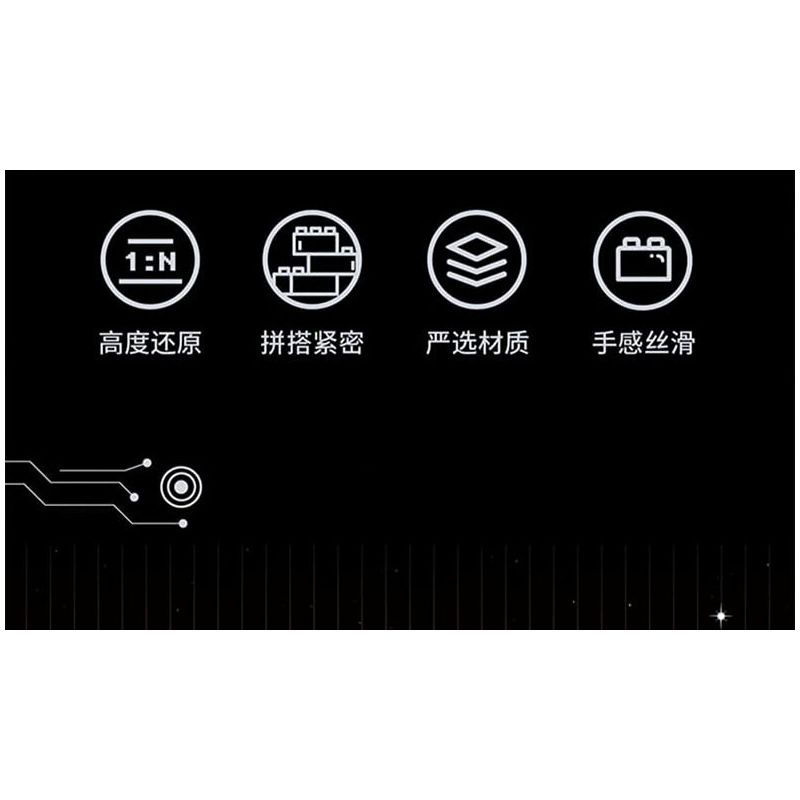 TOP TOY TC1407 1407 non  CABIN LÕI THIÊN HÀ bộ đồ chơi xếp lắp ráp ghép mô hình Space Thám Hiểm Không Gian 896 khối