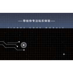 TOP TOY TC1407 1407 non  CABIN LÕI THIÊN HÀ bộ đồ chơi xếp lắp ráp ghép mô hình Space Thám Hiểm Không Gian 896 khối