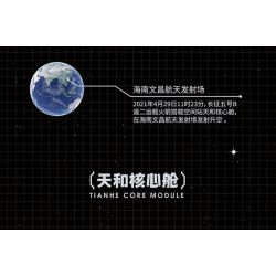 TOP TOY TC1407 1407 non  CABIN LÕI THIÊN HÀ bộ đồ chơi xếp lắp ráp ghép mô hình Space Thám Hiểm Không Gian 896 khối