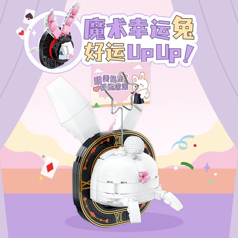 TOP TOY TC1313 1313 non  NGƯỜI GIỮ TỜ GIẤY DỄ THƯƠNG MÔNG THỎ MAY MẮN THUẬT bộ đồ chơi xếp lắp ráp ghép mô hình