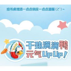 TOP TOY TC1313 1313 non  NGƯỜI GIỮ TỜ GIẤY DỄ THƯƠNG MÔNG THỎ MAY MẮN THUẬT bộ đồ chơi xếp lắp ráp ghép mô hình