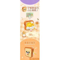 TOP TOY TC1312 1312 non  NGƯỜI GIỮ TỜ TIỀN DỄ THƯƠNG Ở MÔNG HỘP BÌA CỨNG Ú ÒA bộ đồ chơi xếp lắp ráp ghép mô hình