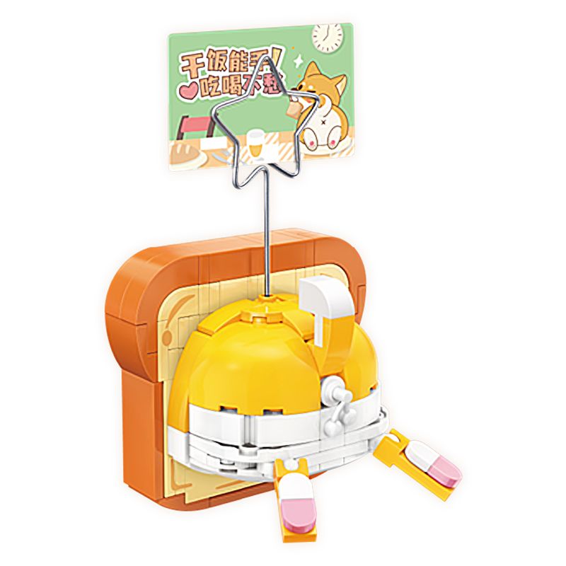 TOP TOY TC1310 1310 non  NGƯỜI GIỮ TỜ GIẤY DỄ THƯƠNG MÔNG CHÓ BÁNH MÌ KHÔ bộ đồ chơi xếp lắp ráp ghép mô hình
