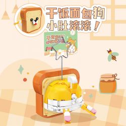 TOP TOY TC1310 1310 non  NGƯỜI GIỮ TỜ GIẤY DỄ THƯƠNG MÔNG CHÓ BÁNH MÌ KHÔ bộ đồ chơi xếp lắp ráp ghép mô hình