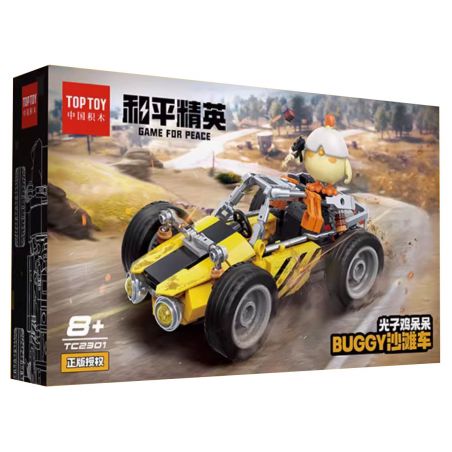 TOP TOY TC2301 2301 non  PEACE ELITE PHOTON CHICKEN BUGGY ATV bộ đồ chơi xếp lắp ráp ghép mô hình Movie & Game Phim Và Trò Chơi