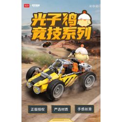 TOP TOY TC2301 2301 non  PEACE ELITE PHOTON CHICKEN BUGGY ATV bộ đồ chơi xếp lắp ráp ghép mô hình Movie & Game Phim Và Trò Chơi