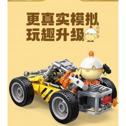 TOP TOY TC2301 2301 non  PEACE ELITE PHOTON CHICKEN BUGGY ATV bộ đồ chơi xếp lắp ráp ghép mô hình Movie & Game Phim Và Trò Chơi