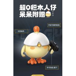 TOP TOY TC2301 2301 non  PEACE ELITE PHOTON CHICKEN BUGGY ATV bộ đồ chơi xếp lắp ráp ghép mô hình Movie & Game Phim Và Trò Chơi