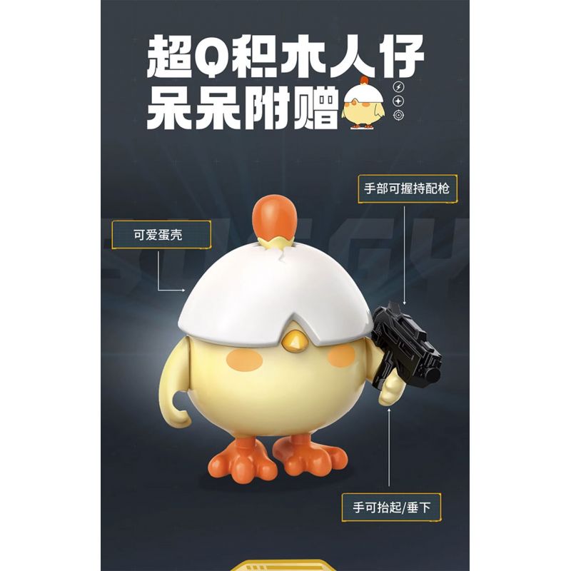 TOP TOY TC2301 2301 non  PEACE ELITE PHOTON CHICKEN BUGGY ATV bộ đồ chơi xếp lắp ráp ghép mô hình Movie & Game Phim Và Trò Chơi