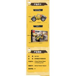 TOP TOY TC2301 2301 non  PEACE ELITE PHOTON CHICKEN BUGGY ATV bộ đồ chơi xếp lắp ráp ghép mô hình Movie & Game Phim Và Trò Chơi