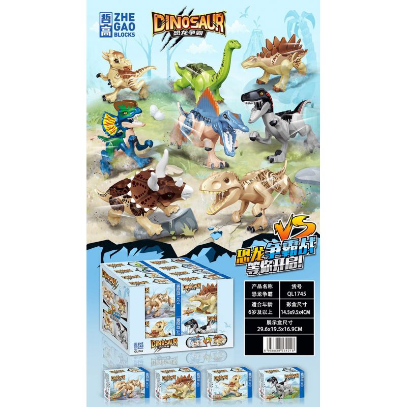 ZHEGAO QL1745 1745 non  MÔ HÌNH KHỦNG LONG CHIẾN 8 bộ đồ chơi xếp lắp ráp ghép mô hình DINOSAUR