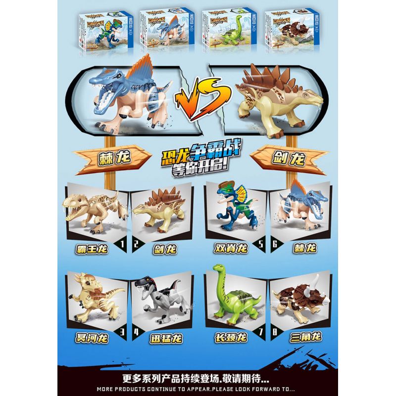 ZHEGAO QL1745 1745 non  MÔ HÌNH KHỦNG LONG CHIẾN 8 bộ đồ chơi xếp lắp ráp ghép mô hình DINOSAUR