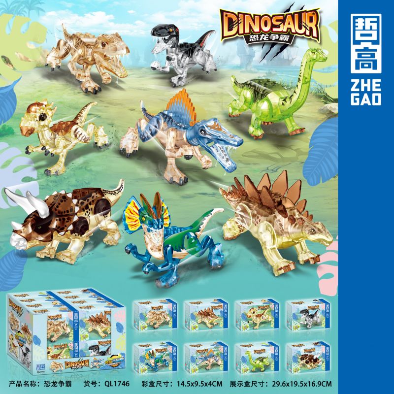 ZHEGAO QL1746 1746 non  MÔ HÌNH KHỦNG LONG CHIẾN 8 bộ đồ chơi xếp lắp ráp ghép mô hình DINOSAUR