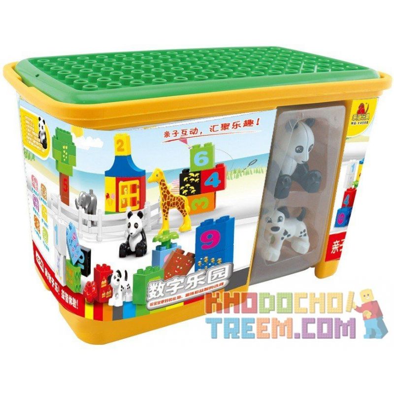 NOT LEGO Duplo 10572 All-in-One-Box-of-Fun, Hystoys HongYuanSheng Aoleduotoys HG-1459 Xếp hình Hộp vui nhộn 65 khối NOT LEGO Duplo 10572 All-in-One-Box-of-Fun, Hystoys HongYuanSheng Aoleduotoys HG-1459 Xếp hình Hộp vui nhộn 65 khối