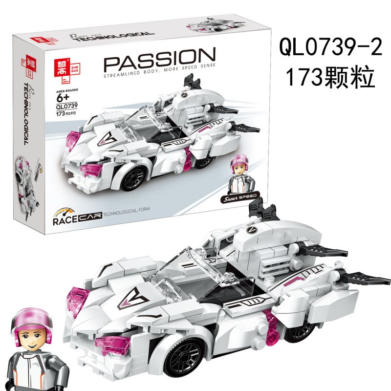 ZHEGAO QL0739 0739 non  FLYING SPUR RACING 4 MẪU XE bộ đồ chơi xếp lắp ráp ghép mô hình Racers Đua Tốc Độ 681 khối