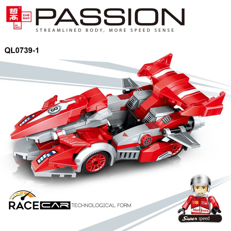ZHEGAO QL0739 0739 non  FLYING SPUR RACING 4 MẪU XE bộ đồ chơi xếp lắp ráp ghép mô hình Racers Đua Tốc Độ 681 khối